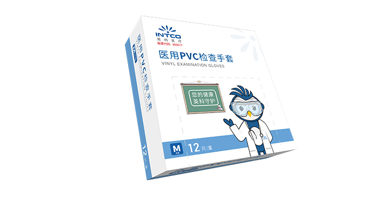 醫(yī)用PVC檢查手套（OTC）