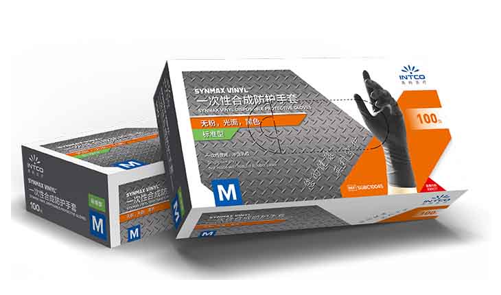 合成防護(hù)手套