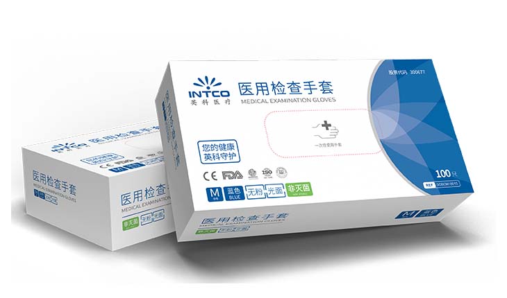 醫(yī)用檢查手套