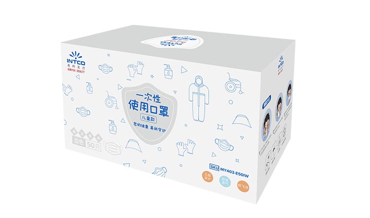 一次性兒童口罩