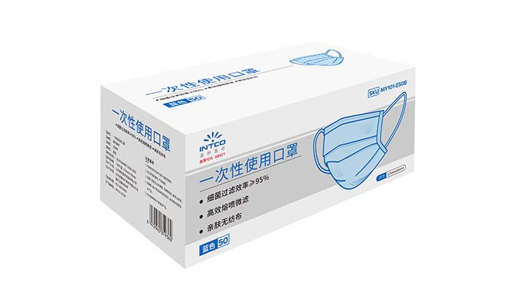 一次性防護口罩