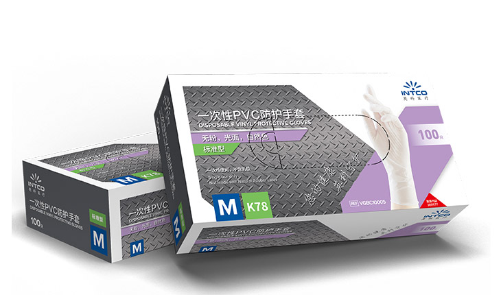 一次性PVC防護(hù)手套