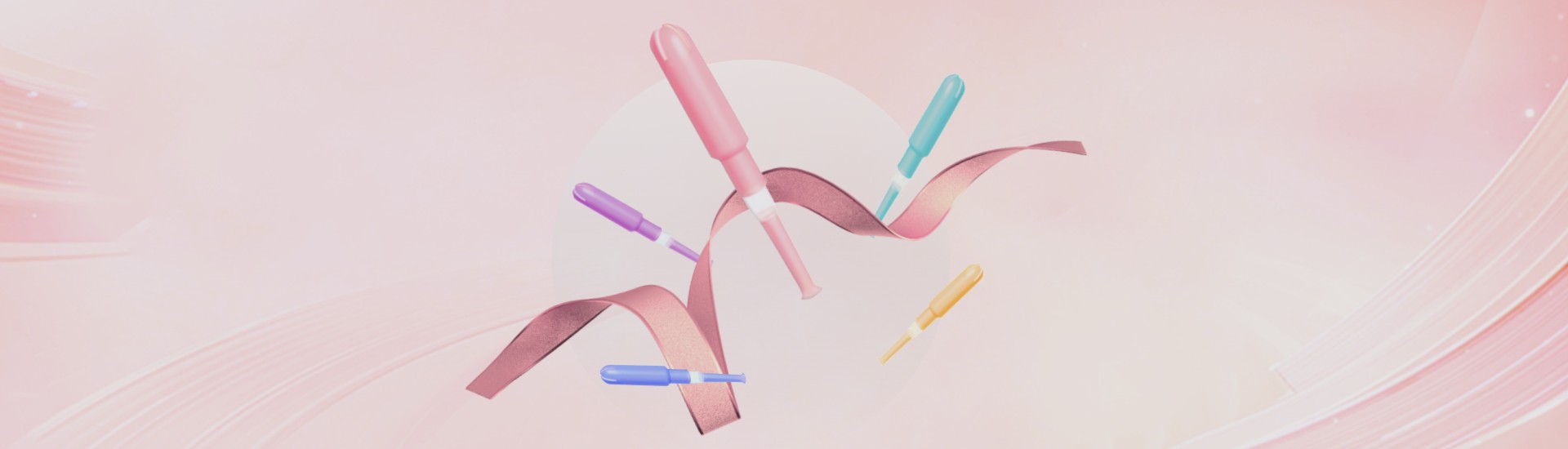 英科醫(yī)療塑料導管衛(wèi)生棉條