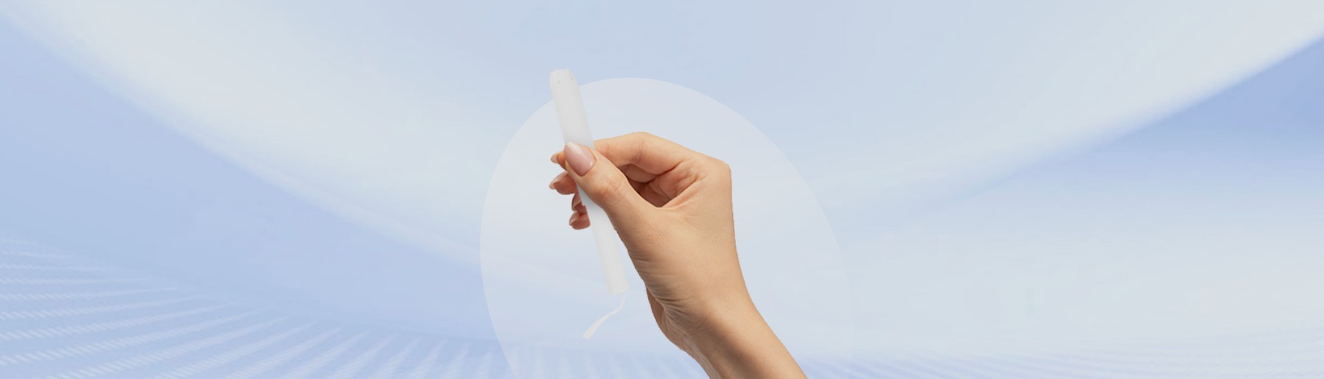 英科醫(yī)療紙導(dǎo)管衛(wèi)生棉條