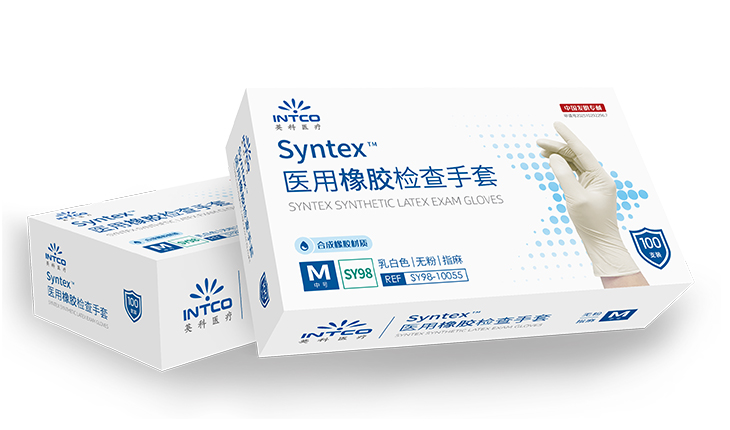 Syntex?醫(yī)用橡膠檢查手套