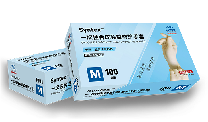 Syntex?一次性合成乳膠防護(hù)手套