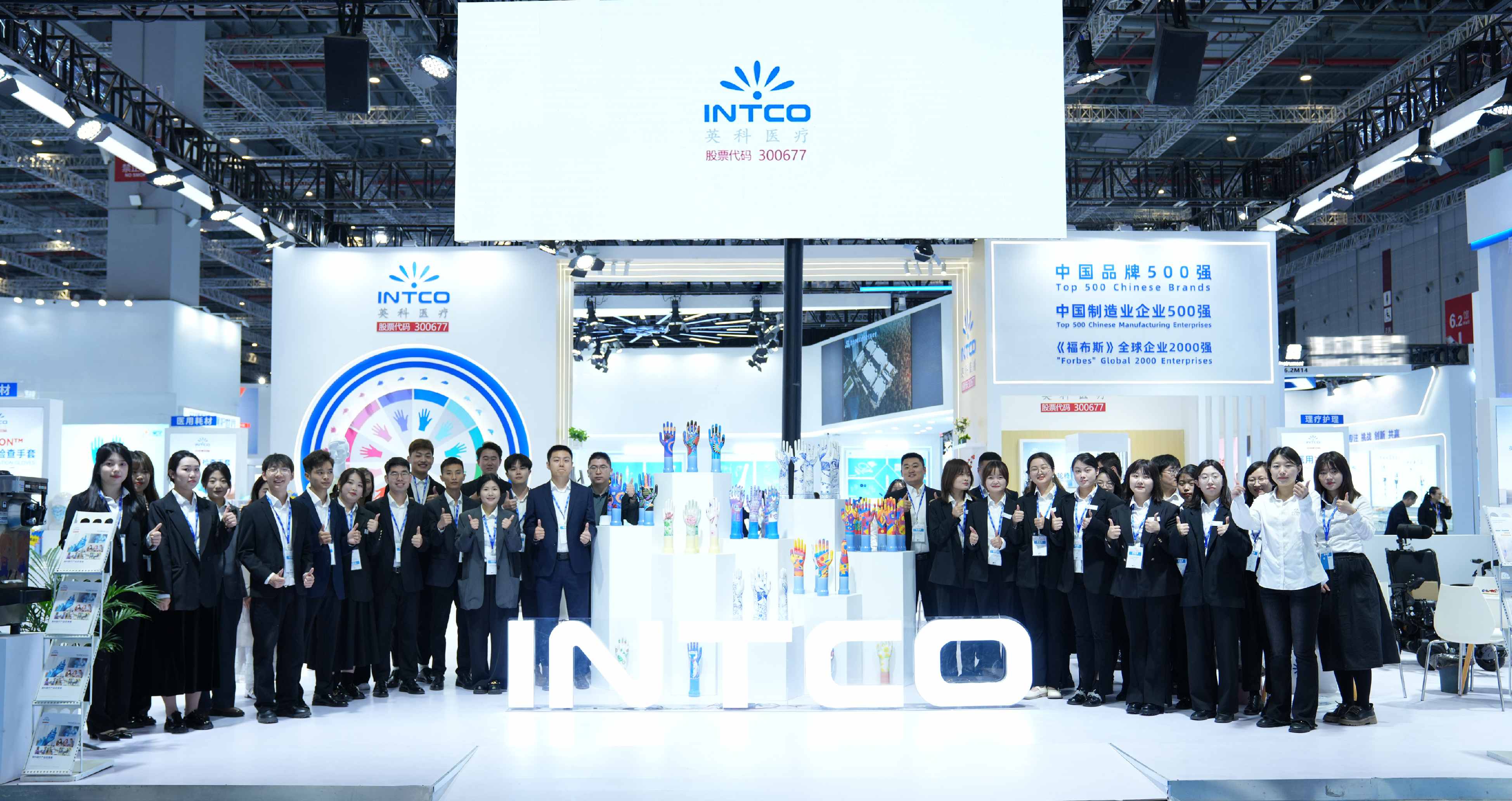 英科醫(yī)療營(yíng)造良性競(jìng)爭(zhēng)環(huán)境，推動(dòng)團(tuán)隊(duì)整體能力穩(wěn)步提升